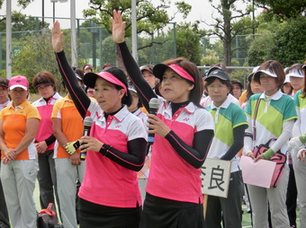 選手宣誓(159KB) 選手宣誓(159KB)