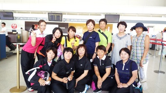 伊丹のお見送り(117KB) 伊丹のお見送り(117KB)