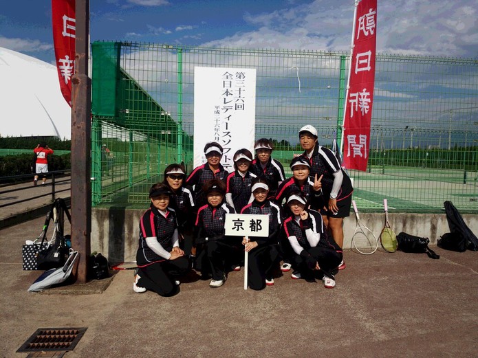 京都府チーム 京都府チーム
