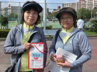 私達お楽しみ抽選当たりました!(165KB) 私達お楽しみ抽選当たりました!(165KB)