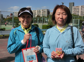 私達お楽しみ抽選当たりました!(152KB) 私達お楽しみ抽選当たりました!(152KB)