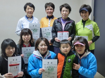 ばら・はぎブロック(103KB)