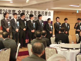 ２６年度全国大会祝勝会(104KB)