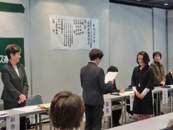 感謝状授与(72KB) 感謝状授与(72KB)