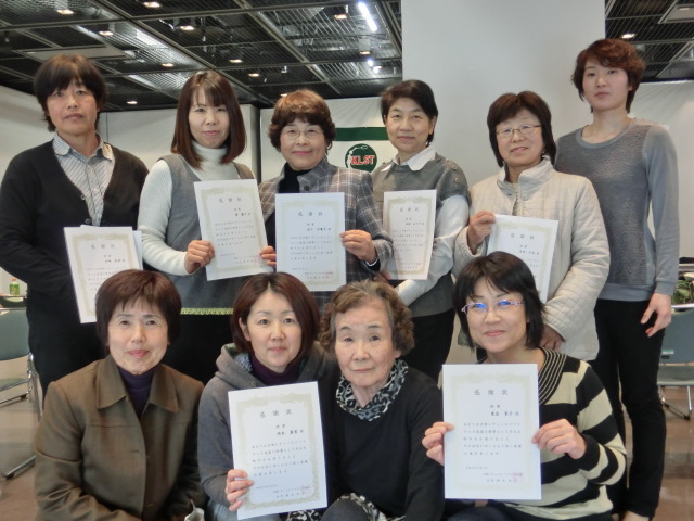 旧役員の皆さん 旧役員の皆さん