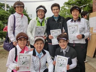 くじゃくそう入賞の皆さん(133KB) くじゃくそう入賞の皆さん(133KB)
