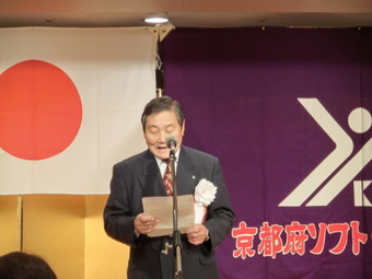 安道光二会長のご挨拶(66KB) 安道光二会長のご挨拶(66KB)