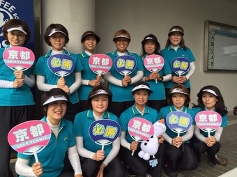 ふじ代表チーム(180KB)