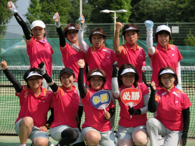 京都府チーム対抗戦 京都府チーム対抗戦