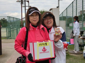 お楽しみ抽選大当り！(113KB)