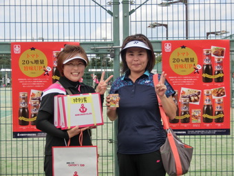 お楽しみ抽選大当り！(130KB)