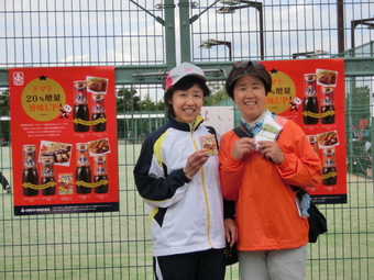 お楽しみ抽選大当り！(131KB)