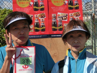 お楽しみ抽選スナップ(130KB)