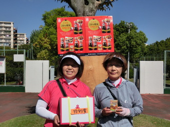 お楽しみ抽選スナップ(132KB)