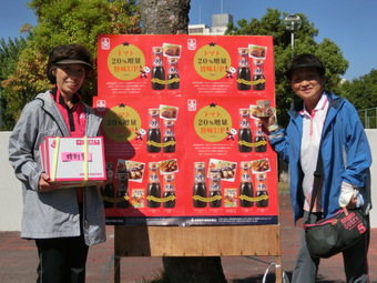 CIMG9446(147KB) CIMG9446(147KB)