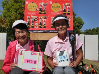 CIMG9450(129KB) CIMG9450(129KB)