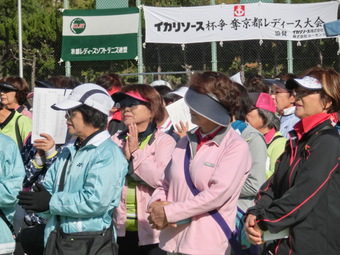 開会式スナップ(132KB) 開会式スナップ(132KB)