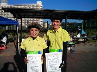 入賞の皆さん(325KB) 入賞の皆さん(325KB)