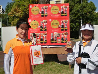 CIMG9444(149KB) CIMG9444(149KB)