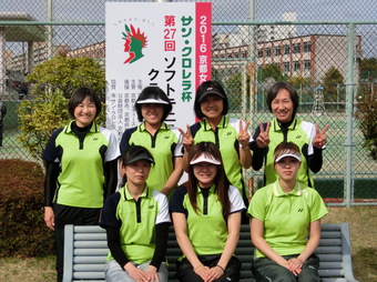 参加チーム写真(195KB)