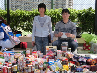 「フードバンク」支援(214KB) 「フードバンク」支援(214KB)