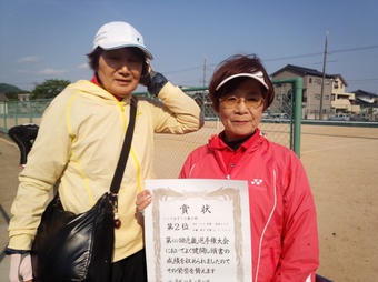 DSC_0078(115KB) DSC_0078(115KB)