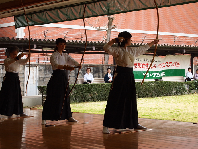28年度京都女性スポーツの会指導者研修会のお知らせ 28年度京都女性スポーツの会指導者研修会のお知らせ