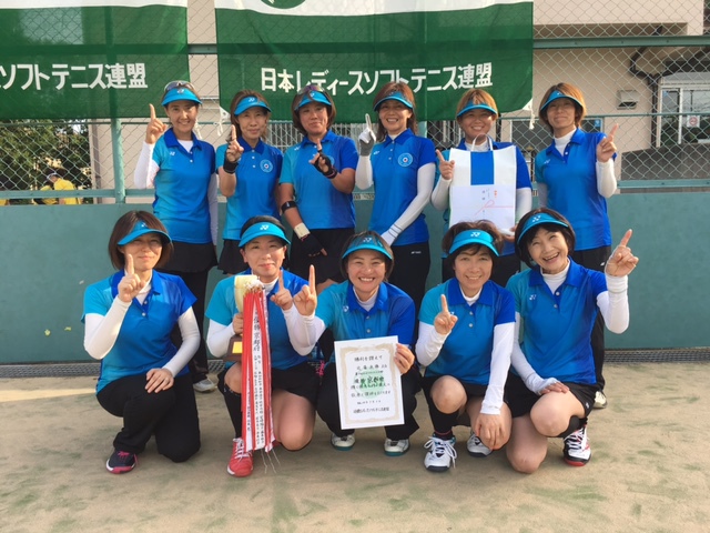 近畿決勝大会2部・ふじ優勝! 近畿決勝大会2部・ふじ優勝!