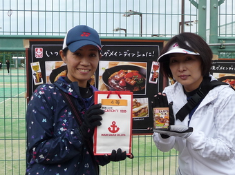 お楽しみ抽選でニッコリ!(316KB) お楽しみ抽選でニッコリ!(316KB)