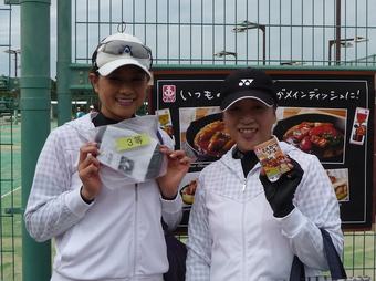 お楽しみ抽選でニッコリ!(282KB) お楽しみ抽選でニッコリ!(282KB)