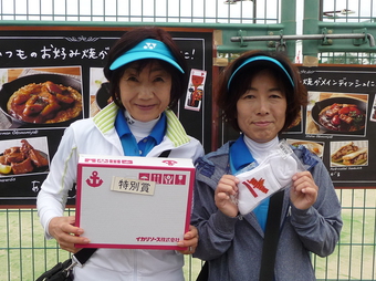 お楽しみ抽選でニッコリ!(326KB) お楽しみ抽選でニッコリ!(326KB)