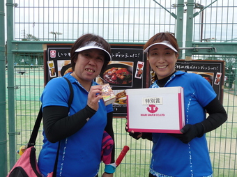 お楽しみ抽選でニッコリ!(254KB) お楽しみ抽選でニッコリ!(254KB)