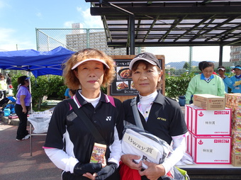 お楽しみ抽選当り!(196KB) お楽しみ抽選当り!(196KB)