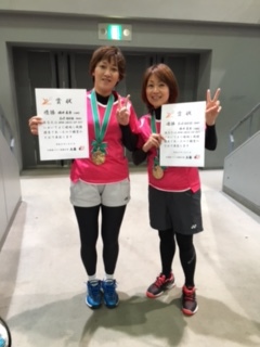 ジャパンレディースカップ2017開催 ジャパンレディースカップ2017開催