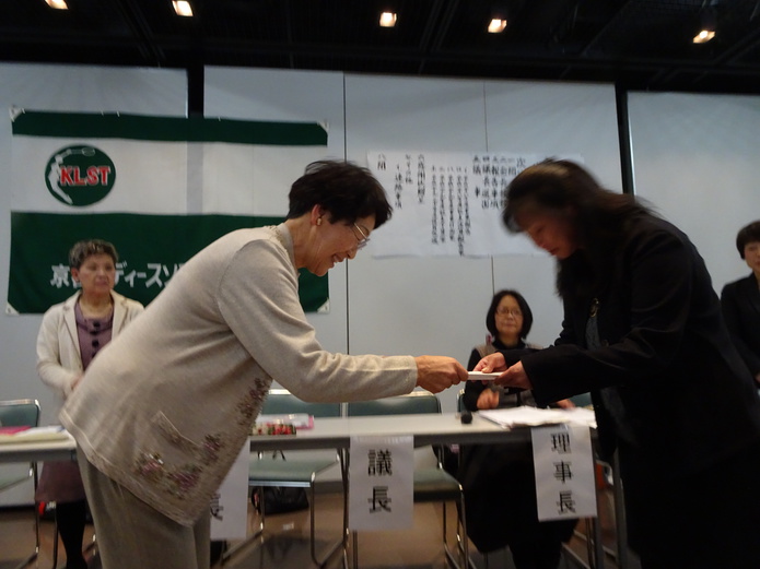 平成29年定期評議員総会 平成29年定期評議員総会