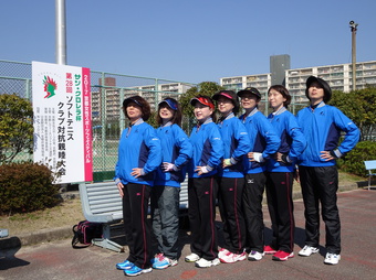 参加チーム(193KB) 参加チーム(193KB)