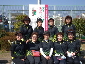 参加チーム(213KB) 参加チーム(213KB)