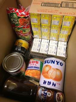 åã©ãé£å ï¼(139KB) åã©ãé£å ï¼(139KB)