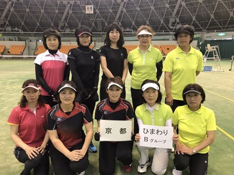 京é½ï¼¢!cid_15ce71b63ddcd1f21223(128KB) 京é½ï¼¢!cid_15ce71b63ddcd1f21223(128KB)