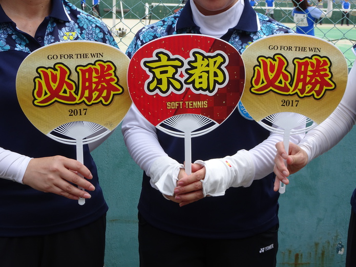 ２０１７必勝団扇！