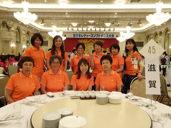 滋賀県チーム(174KB)