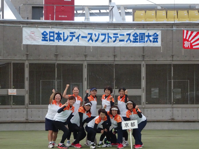 応援ありがとうございました