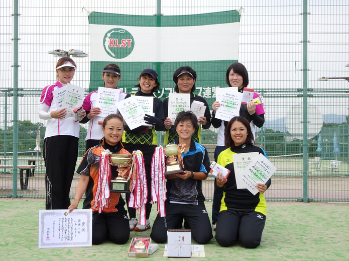 第44回京都府知事杯争奪優勝大会 第44回京都府知事杯争奪優勝大会