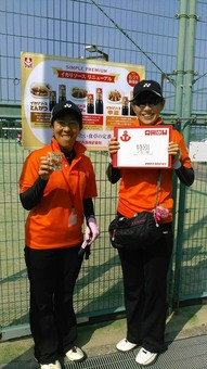 お楽しみ抽選大当たり！(101KB)