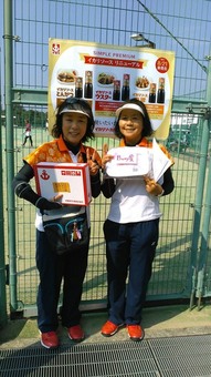 お楽しみ抽選大当たり！(114KB)