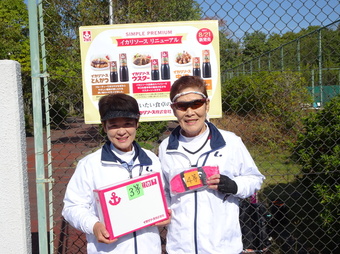 お楽しみ抽選楽しめました(236KB) お楽しみ抽選楽しめました(236KB)