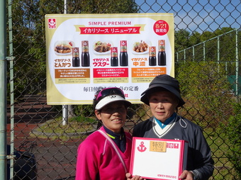 DSC05892(234KB) DSC05892(234KB)