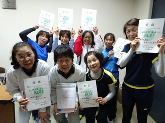 きくブロック入賞者(143KB)