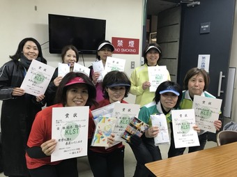 入賞の皆さん(95KB) 入賞の皆さん(95KB)