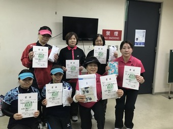 入賞の皆さん(88KB) 入賞の皆さん(88KB)